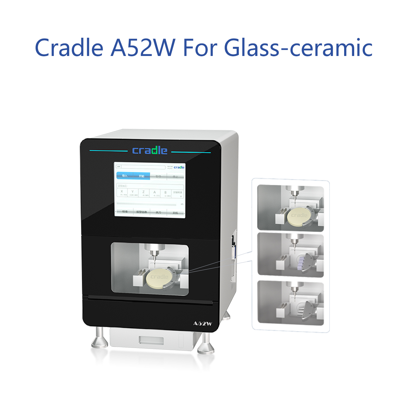 Cradle A52W For Glass-ceramic