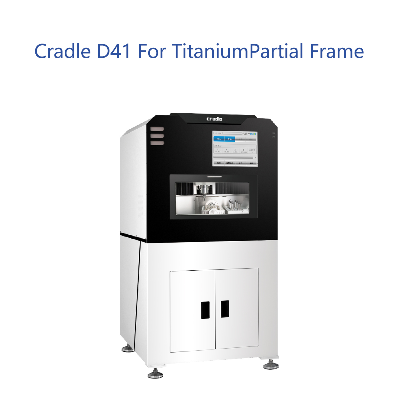 Cradle D41 For TitaniumPartial Frame