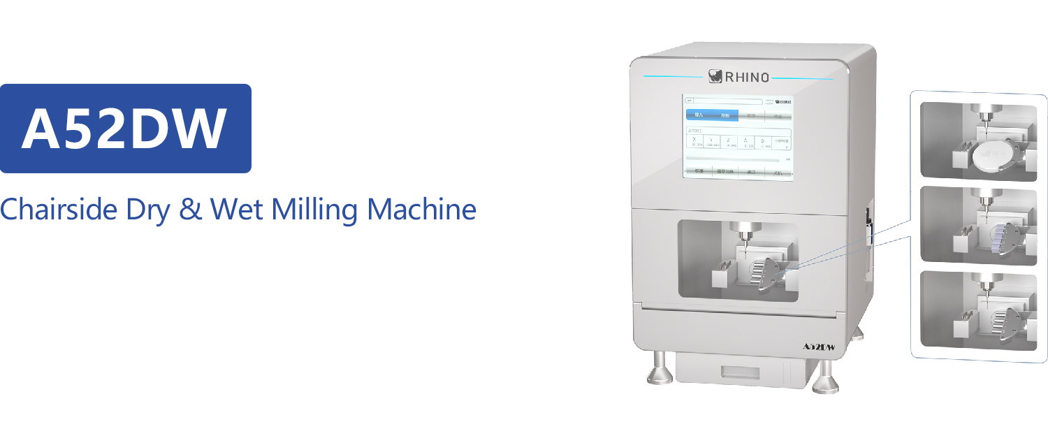 A52DW Chairside Dry & Wet Milling Machine