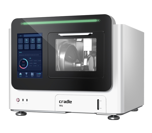 W6 椅旁加工中心