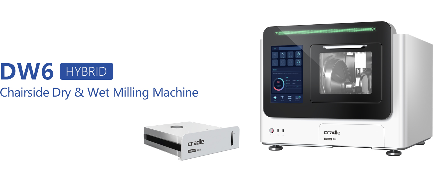 Credle DW6 HYBRID  Chairside Dry & Wet Milling Machine