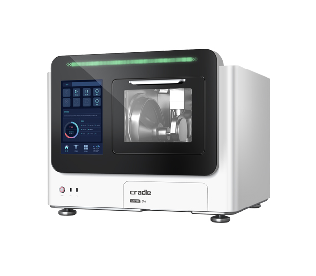 Cradle D6 AIRFREE For Zirconia